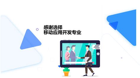 湖南教育发布app下载,湖南教育发布app官方版 v1.0.0 - 浏览器家园