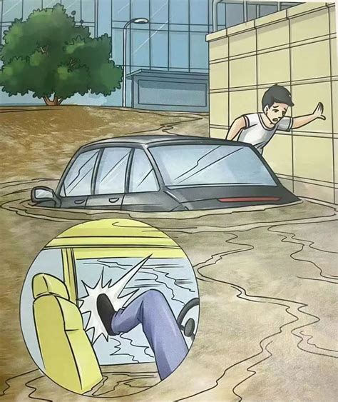 防止汽车被淹的最好方法是什么？网友：停在天台上-新浪汽车