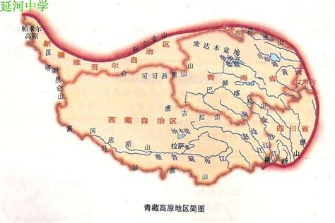 青藏地区图册_360百科