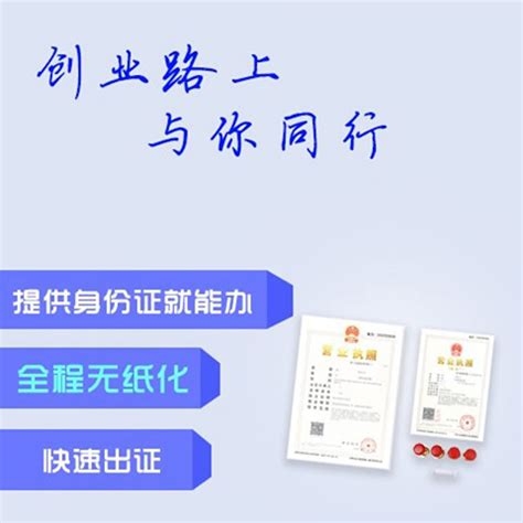 中国注册商标申请流程——指南 - 知乎