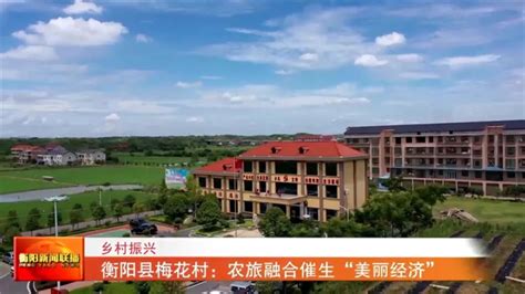 衡阳县西渡科目三考场考试2号线路2020年最新教学视频讲解_腾讯视频