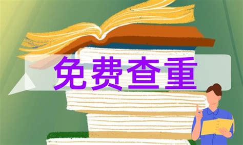 【成果】我院硕士生吴碧芝等在JHM杂志上发表有色金属冶炼场地职业和非职业暴露人群多环芳烃尿液代谢产物内暴露风险的最新学术论文-广东工业大学环境 ...