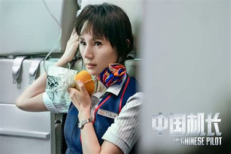 献礼新中国成立70周年 长城汽车助力《中国机长》全国上映 【图】- 车云网