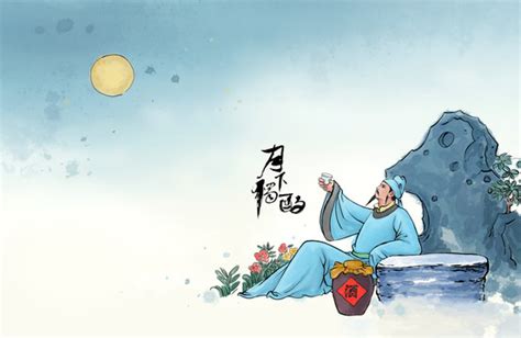 淡泊名利的唐代诗人插画图片下载-正版图片600110676-摄图网