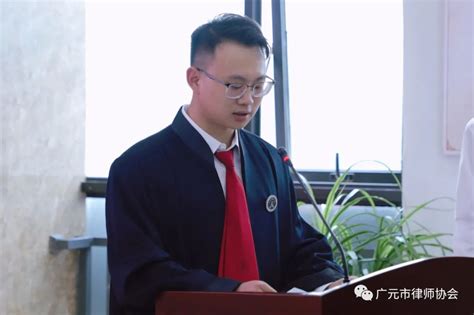 广元市律师协会2019年度政治业务培训会成功举办- 广元市律师协会(官方网站)