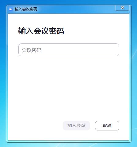 软视视频软件（杭州）有限公司 (Zoom官网)