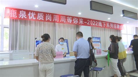桂林市中医医院2023年招聘公告-人才招聘-桂林市中医医院