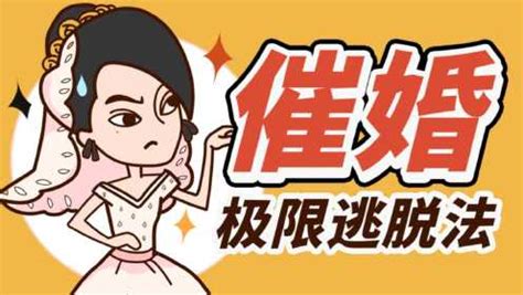 2020夏季杭州中国婚博会成功举办[第一现场]-婚博会网