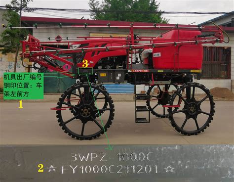2017武汉国际农机展勇猛机械风采-农机图片-农机通