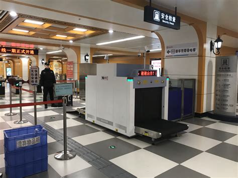 安检效率提升30% 宁波机场上线“易安检”服务