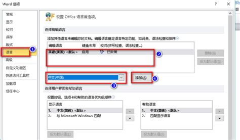 如何用办公软件office2010将word转为pdf-百度经验