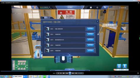 CubeLabs工业自动化控制虚拟仿真实训软件 – 深圳市同立方科技有限公司