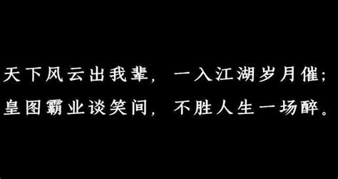 电影《雪鹰领主》定档3月27日 高榕神秘造型透露一身傲骨__凤凰网