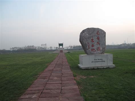 殷墟是中国考古圣地-河南省文物局