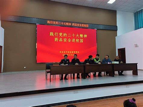 来安县首届青少年机器人竞赛开赛_来安县人民政府