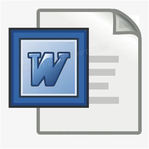 最新免费Word模板-免费Word下载-第4页-脚步网