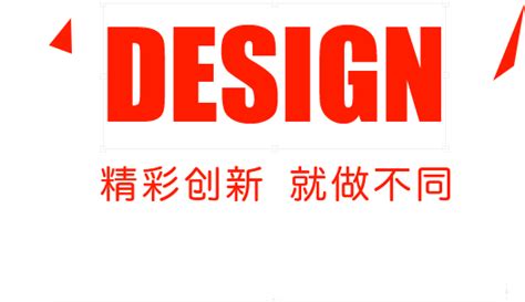 宁夏网站设计开发十大排名企业(银川网站制作公司)_V优客