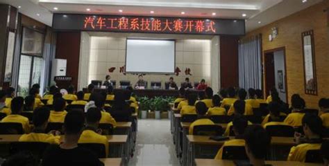 2022年江苏通州中等专业学校报名条件、招生要求、招生对象-力本招生网