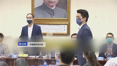 国民党提名蒋万安参选台北市长 朱立伦：相信他能高票当选