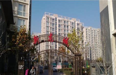 新龙城小区测评 附二手房房源-北京房天下