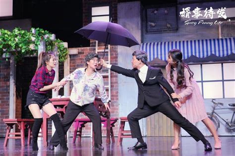 开心麻花从现场演出起家：成为中国最有影响力的喜剧公司-新闻资讯-高贝娱乐