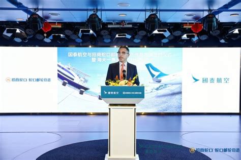 国泰航空总部被列入香港政府强制新冠病毒检测名单 - 民用航空网