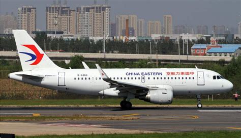 东航新闻_中国东方航空集团有限公司