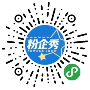 公司荣誉_东菀市硅翔绝缘材料有限公司.