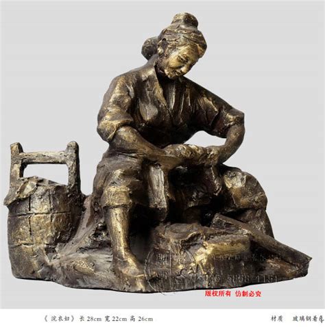 雕塑知识-南京先登雕塑公司