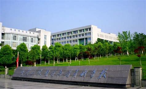 重庆三峡医药高等专科学校 打造一流医药高职院校 面向健康中国育人·重庆日报数字报
