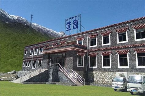 甘孜藏族自治州(甘孜州) 是四川省西部的一个地级的自治州