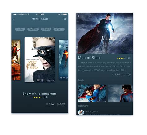 电影app设计|UI|APP界面|鲁鲁西呀 - 原创作品 - 站酷 (ZCOOL)