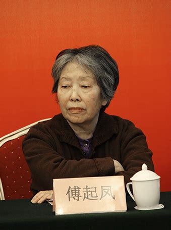 F--北京文艺评论家协会