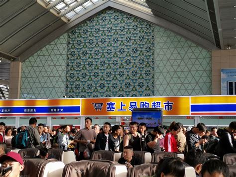 宁夏银川的火车站，一个车站，将成为欧亚大陆桥上的又一颗明珠|宁夏|银川|车站_新浪新闻