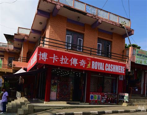 中文商店名字好亲切-来自尼泊尔的报告之七-麻辣摄影-麻辣社区