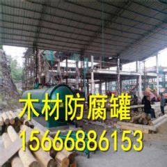 全自动木材优化设备--木工机械_产品图片信息_中国木材网！