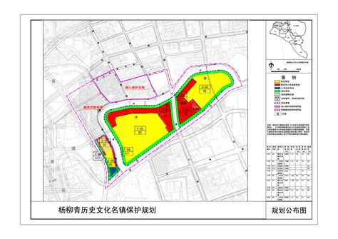 关于公布西青区环外地区11P-02-02单元局部地块控制性详细规划修改方案的通知 - 公示公告 - 天津市西青区人民政府