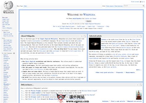 谷歌浏览器插件Wikiwand: Wikipedia Modernized维基魔杖给Wikipedia维基百科重新排版样式美化-（Chrome ...