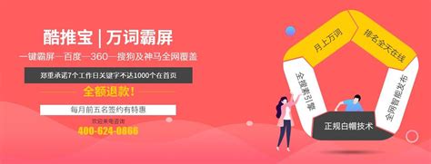 锐酷营销主营业务介绍-搜狐大视野-搜狐新闻
