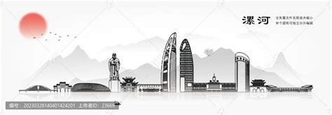 漯河地标建筑,背景底纹,设计素材,设计,汇图网www.huitu.com