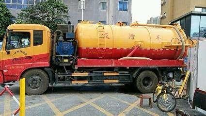 上海清洗疏通下水道 上海管道疏通抽粪公司 - 知乎