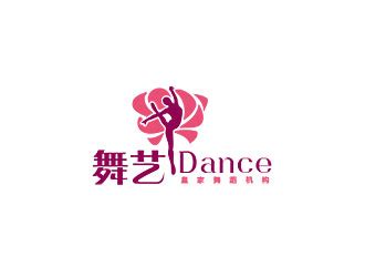 舞蹈学校logo设计|平面|标志|san_siro - 原创作品 - 站酷 (ZCOOL)