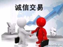 松江注册公司代理 上海照业企业管理服务供应价格_厂家_图片-淘金地