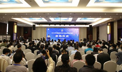 创新在线科技集团elexcon 2023深圳国际电子展