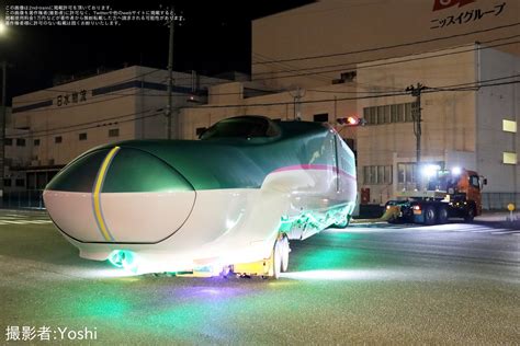 【JR東】E5系U47編成仙台港から陸送 |2nd-train鉄道ニュース