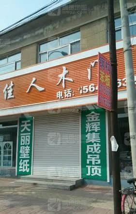 锦州烧烤哪家最好吃？锦州烧烤十大名店排名介绍 - 手工客