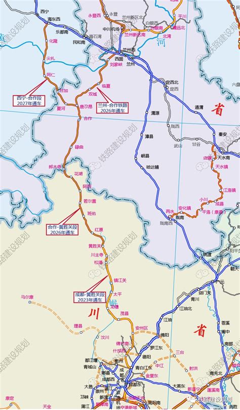兰州至合作铁路最新进展来了！预计6年通车~-临潭县人民政府