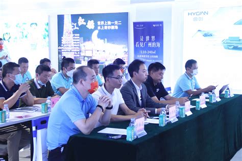 南沙企业家沙龙（第三期）顺利举办 - 广州市南沙区企业和企业家联合会