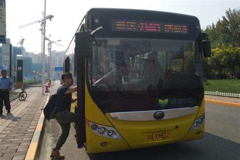 天津滨海新区有哪些公交车停运_旅泊网