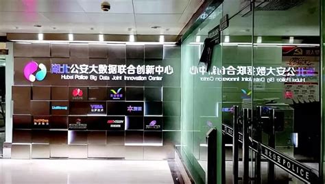 网库集团湖北（荆州）产业互联网总部园区成为中国互联网协会首批“特色产业园计划”合作伙伴 - 知乎